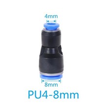 에어 릴 유압 호스 자동 공압 피팅 pu pug 시리즈 6mm 8mm 10mm 물, 퍼그-4-8mm