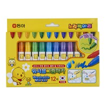 동아 노랑병아리 워셔블 마카/물로 지우는 낙서펜