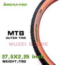 자전거 사이클 타이어 튜브 교체용 산악용 경주용 안티펑크 Innova-pro 16 휠, mtb 27.5x2.25