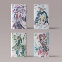 노라가미 1-25 권 만화 책 낱권 구매, 노라가미 22