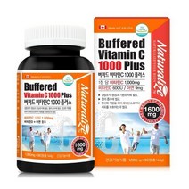 버퍼드 비타민C1000, 상세페이지 참조, 상세페이지 참조