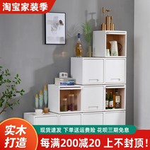오동나무 큐브박스 원목 칼라박스 도어형 2단공간박스, 아이보리 30X40X30