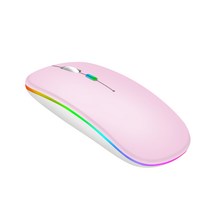 블루투스 무선 충전식 마우스 블루투스 5.2+무선 USB 2.4G /핸드폰/데스크탑/노트복/태플릿 호환가능, 핑크