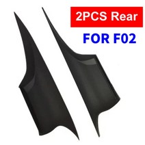 자동차 인테리어 도어 핸들 블랙 크림 탄소 섬유 키트 bmw f01 f02 7 시리즈 전면 후면 왼쪽 오른쪽 내부 패널 풀 트림 커버, 2개 후면 f02