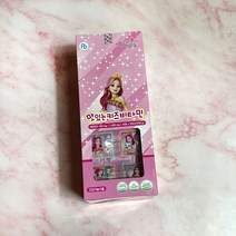 아텍스 시크릿쥬쥬 키즈 비타민, 250정, 1개, 250정