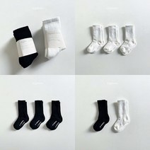디그린 스탠다드양말 유아동양말세트 등하원룩 스포츠양말 선물용
