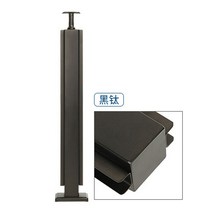 계단 안전 옥상 난간대 휀스 펜스 기둥 스테인레스 스틸 유리 난간 포스트 난간 울타리, 블랙 티타늄 304105 cm