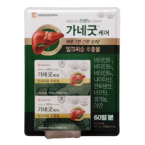 대웅생명과학 가네굿케어 60캡슐