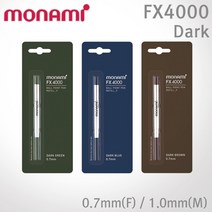 모나미 153아이디 볼펜 FX4000 다크리필심 1.0mm 0.7mm, 1개, 다크블루/1.0/M