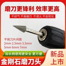 정육기계 육절기 정육기계 후지 정육점 절단기 업소용 상업용 전기 민서 고기 기계 숫돌 숫돌 파쇄 슬라이서 라운드 블레이드 특수 숫돌육절기 정육기계 후지 정육점 절단기 업소용, 2개의 연삭 헤드로 높음