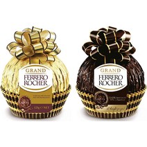 페레로로쉐 Grand Ferrero Rocher 125g Dark 선물 럭셔리 초콜릿, 기본