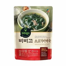 CJ 비비고 소고기 미역국 500g(행사상품), 상세페이지 참조, 상세페이지 참조