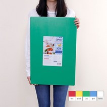 코멕스 영업용도마, 청색, 1개