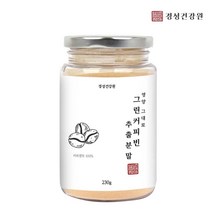 경성건강원 호화탕국 그린커피빈분말 보라탕국 서양 생원두 가루 클로로겐산슬림몸매 관리 체지방 산 디카페인도산230g, 1개, 230g