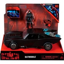 [아카데미] 3[과학] 배트맨 4인치 배트모빌세트 영화버전, 상세 설명 참조