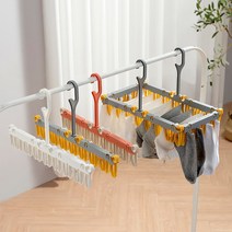 다용도 양말 속옷 건조대/행거 빨래 브라지어 옷걸이, 다용도 양말 속옷 건조대 옐로우