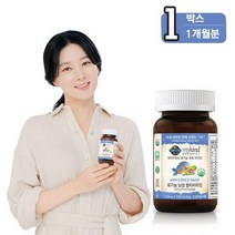 마이카인드 맨스 멀티비타민 30정(1개월분)