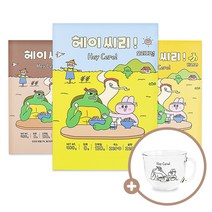 [3SET] 헤이씨리! 다이어트 프로틴 시리얼 400g x 3개 단백질 그래놀라 대용량, 초코, 오리지널, 초코