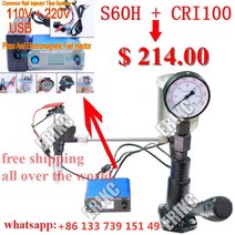 CRI800 자동 엔진 디젤 인젝터 테스터 기계 S60H 연료 피에조 분사 노즐 장비 220V 및 110V 진단 도구