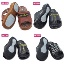 발이 편한 국산 정전기방지슬리퍼 489002EA