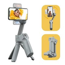 MOZA mini mx 모자 미니 짐벌 안정기 스마트폰 휴대폰 3축