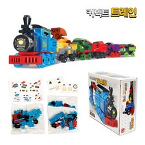 오로라 커넥트 트레인 기차블럭 조립 무한연결 장난감 랜덤발송 조립블록