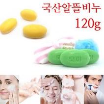 국내산 태승뷰티 알뜰비누 대용량120그램 오이비누 인삼비누 알비누 초특가 업소용비누 가정용비누, 알뜰 오이비누120g, 120g