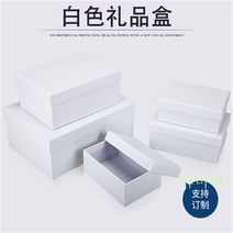 싸바리박스 선물포장 소량박스제작 하드보드 화이트 기프트 박스 주문 제작 직사각형 Wstug 증정, 01 10x10x3.5cm