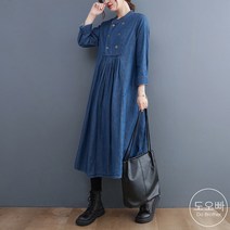 도오빠 오르칸 여성 데님 롱 원피스 플리츠 긴팔 청원피스 빅사이즈 헨리넥 맥시원피스 셔링 가을 겨울 여자원피스 프리사이즈