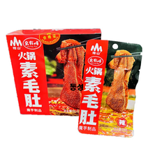 (동성무역) 중국 식품 훠궈수모두 향라맛 18g*20ea 1box
