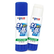 종이나라 착풀 35g 낱개1개 착붙는 풀 고체풀
