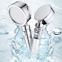 LD 녹물제거 큐어 정수필터 음이온 고수압 샤워기 헤드 (필터포함)