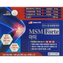 약국정품 관절영양제 엠에스엠(MSM) 포르테 아이 180정 6개월분., 6개, 180정(6개월분)