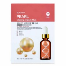 미백 주름개선 마스크팩 진주 10P 윤기 활력, 단일제품, 1개