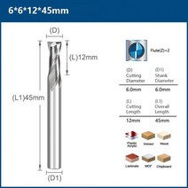 엔드밀 xcan 플랫 6mm 섕크 2 플루트 나선형 링 커터 cnc 라우터 비트 나무, 6x12x45