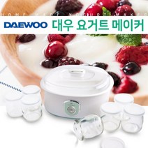 대우 요거트메이커7구/요거트제조기/발효기/요구르트제조/요플레제조기/수제요거트/다이어트/미용, 상세페이지 참조