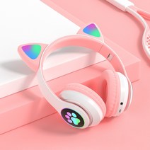 STN-28 고양이 귀 헤드셋 무선 스포츠 게임 발광 접이식 카드블루투스 헤드셋, 화이트 핑크