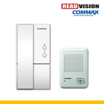 [코맥스] AP-2L+DR-201D 모기자기 인터폰 세트
