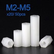 20/ 50pcs 화이트 나일론 헥스 Standoff 스페이서 여성 M2 M2.5 M3 M4 x L 길이 5 50mm, [06] M2x15mm (50pcs)