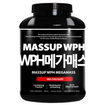 매스업WPH메가매스/체중증가/헬스보충제/벌크업 31240810ea, 셀링마켓 1, 셀링마켓 본상품선택, 셀링마켓 본상품선택
