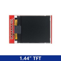 TFT 디스플레이 0.96/1.3/1.44/1.77/1.8/2.0/2.4/2.8 인치 IPS 7P SPI HD 65K 풀 컬러 LCD 모듈 ST7735 드, 한개옵션1, 05 1.44 TFT
