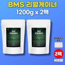게이너 코스트코 단백질 파우더 군대 벌크업 프로틴 살찌는 보충제 bacc 체중증가 필라티노스 헬린이 여자 남자 노인 단백질 보충제 WPC, 1200g, 2팩