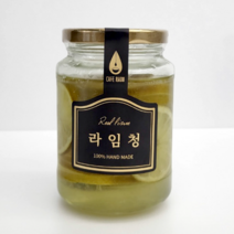 카페라도 수제라임청 500ml