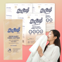 소프미 건조기시트 섬유유연제, 3개, 40매