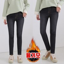 [쏭스타일] 슬림뒷밴딩데님팬츠(기모)