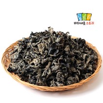 바다내음스토리 목이버섯 마른, 500g, 목이버섯_1봉