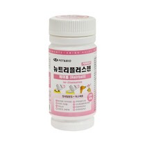 장속털뭉침 독소배출 분말 고양이 영양제 반려동물 균형영양 성장촉진