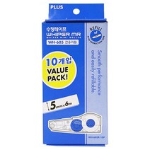 플러스 수정테이프 리필 WH-605R 10개입