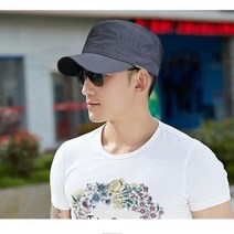 남자 여자 베이직 군모