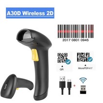 QR 핸디 바코드스캐너 바코드 스캐너 Holyhah 1D 2D 리더 PDF417 2.4G 무선 유선 USB A30D, CHINA_A30D Wireless 2D QR